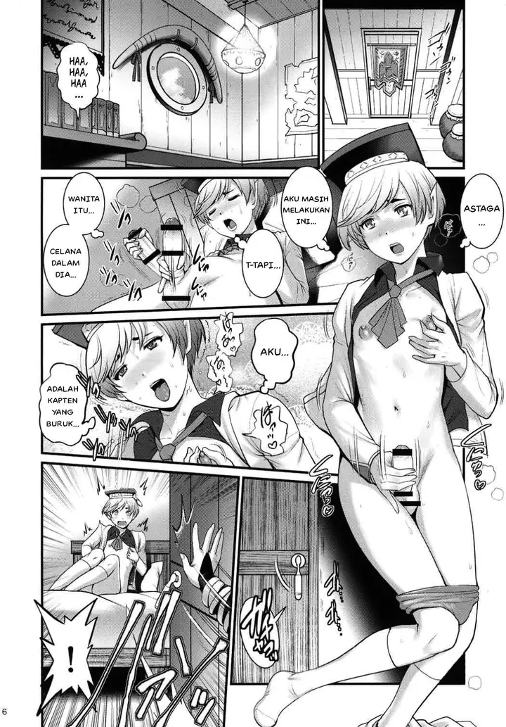 image-komik-toppa-mistress-chapter-01-4/29