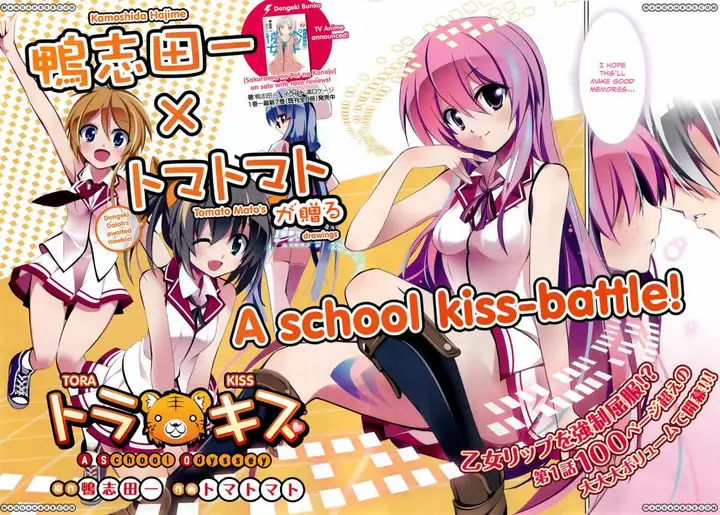 image-komik-tora-kiss-a-school-odyssey-chapter-1-2/100