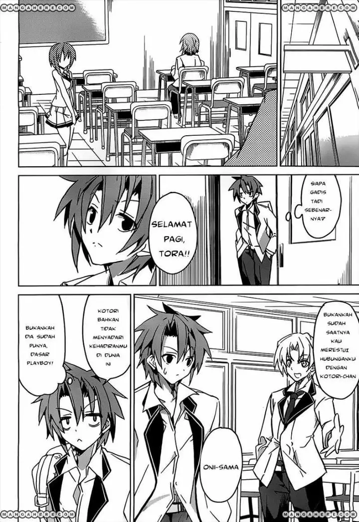 image-komik-tora-kiss-a-school-odyssey-chapter-1-26/100