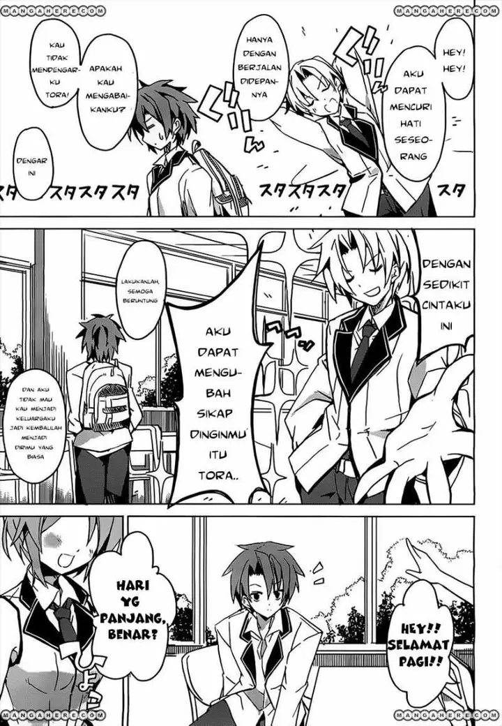 image-komik-tora-kiss-a-school-odyssey-chapter-1-27/100