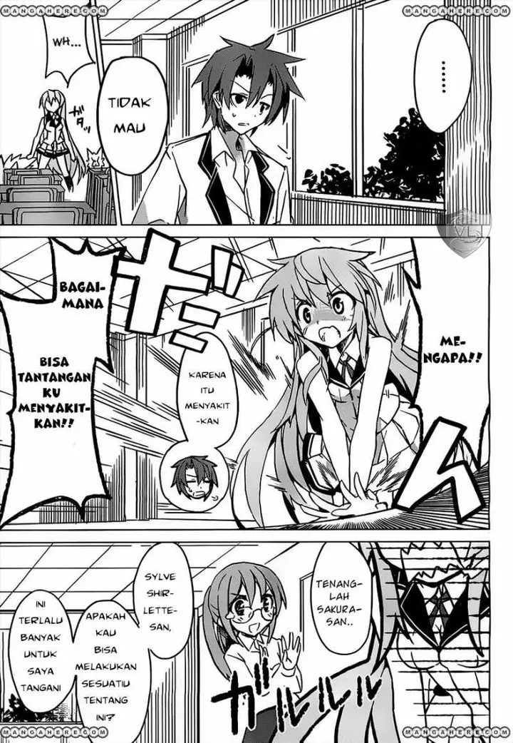 image-komik-tora-kiss-a-school-odyssey-chapter-1-37/100