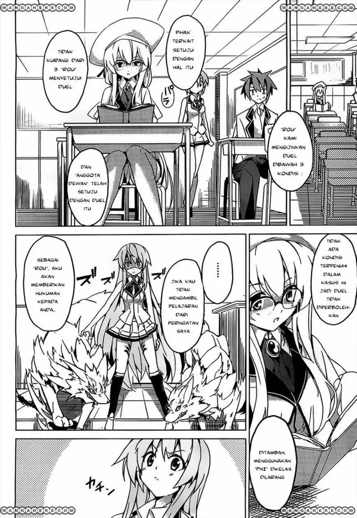 image-komik-tora-kiss-a-school-odyssey-chapter-1-38/100