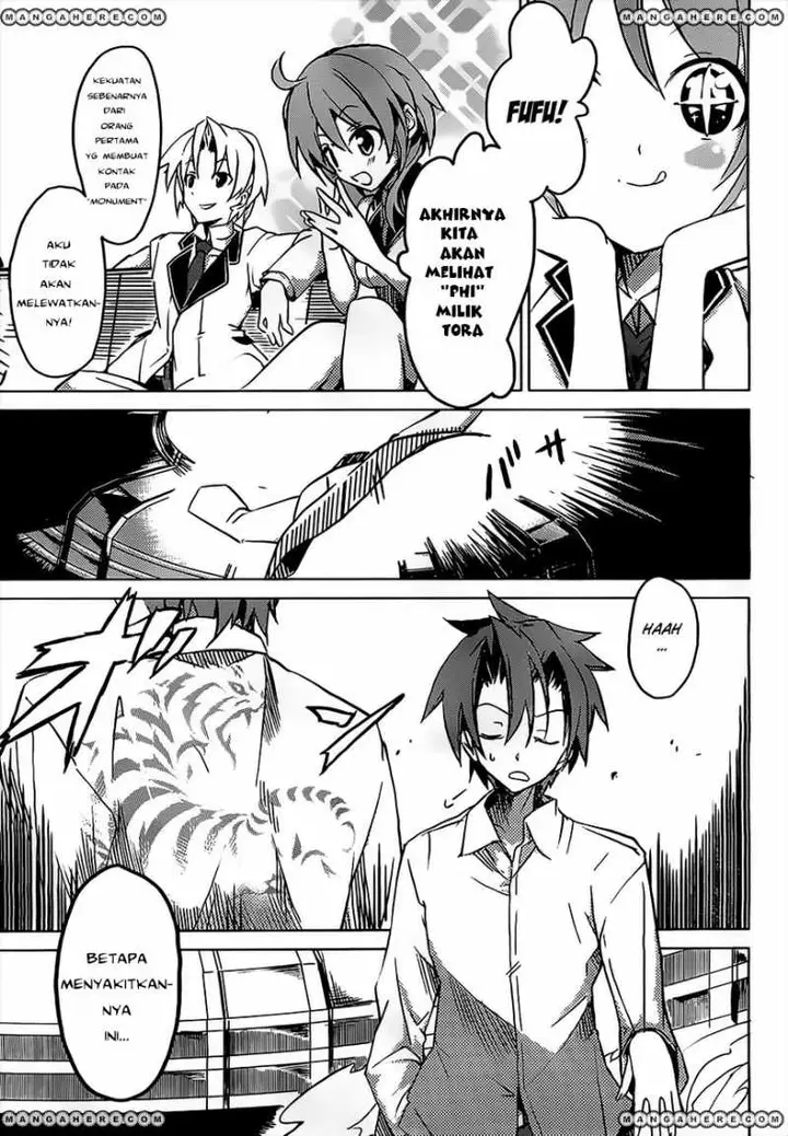 image-komik-tora-kiss-a-school-odyssey-chapter-1-73/100