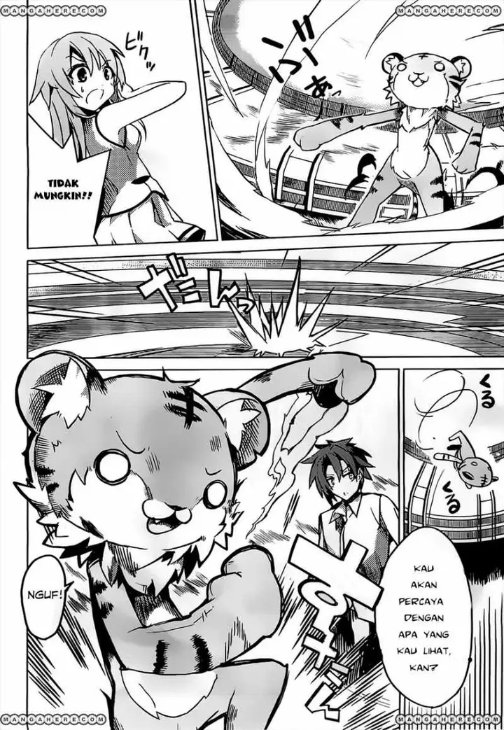 image-komik-tora-kiss-a-school-odyssey-chapter-1-88/100