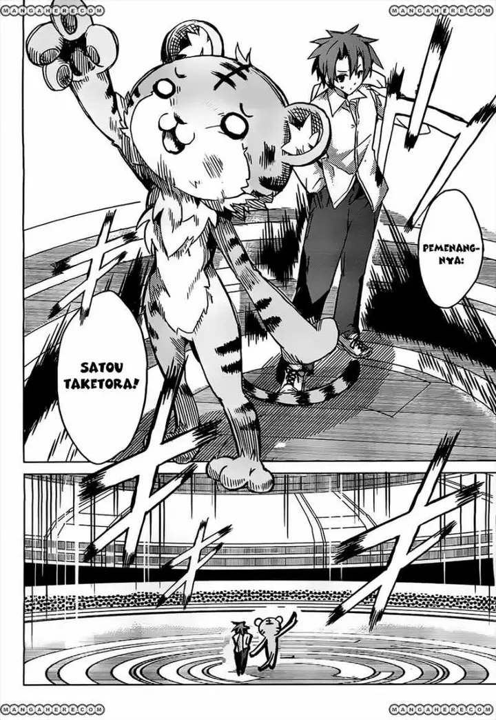 image-komik-tora-kiss-a-school-odyssey-chapter-1-93/100