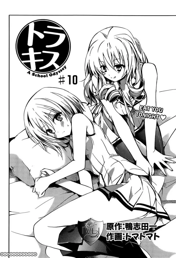 image-komik-tora-kiss-a-school-odyssey-chapter-10-3/28