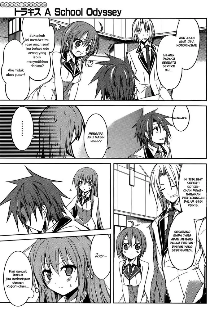 image-komik-tora-kiss-a-school-odyssey-chapter-10-8/28