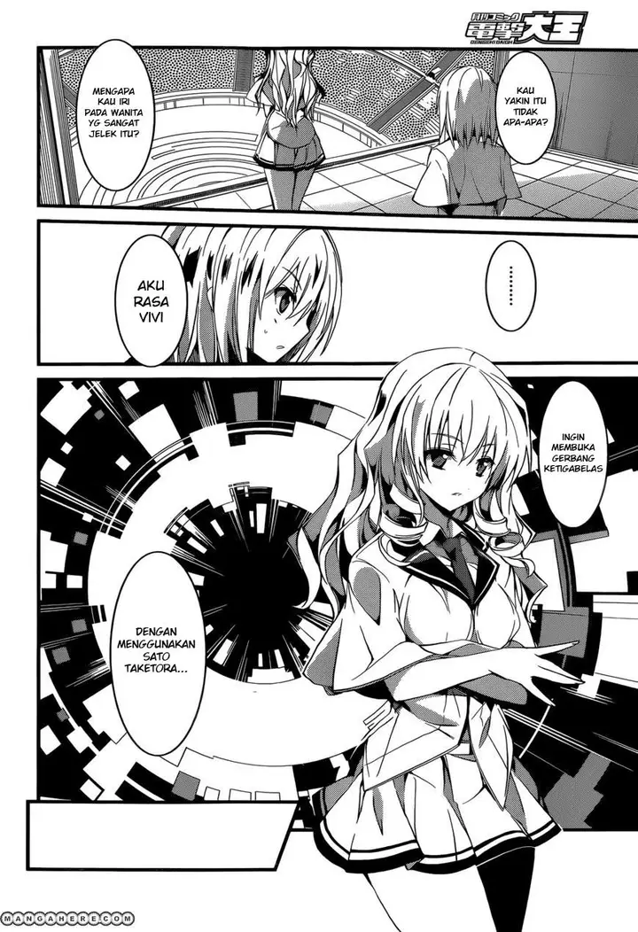 image-komik-tora-kiss-a-school-odyssey-chapter-10-17/28