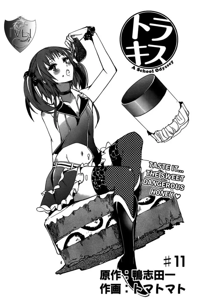 image-komik-tora-kiss-a-school-odyssey-chapter-11-2/30