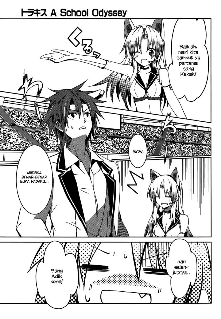 image-komik-tora-kiss-a-school-odyssey-chapter-11-3/30