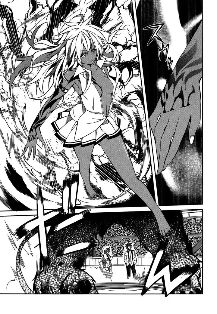 image-komik-tora-kiss-a-school-odyssey-chapter-11-7/30