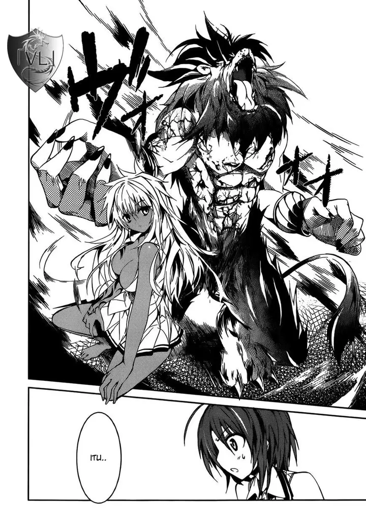 image-komik-tora-kiss-a-school-odyssey-chapter-11-8/30