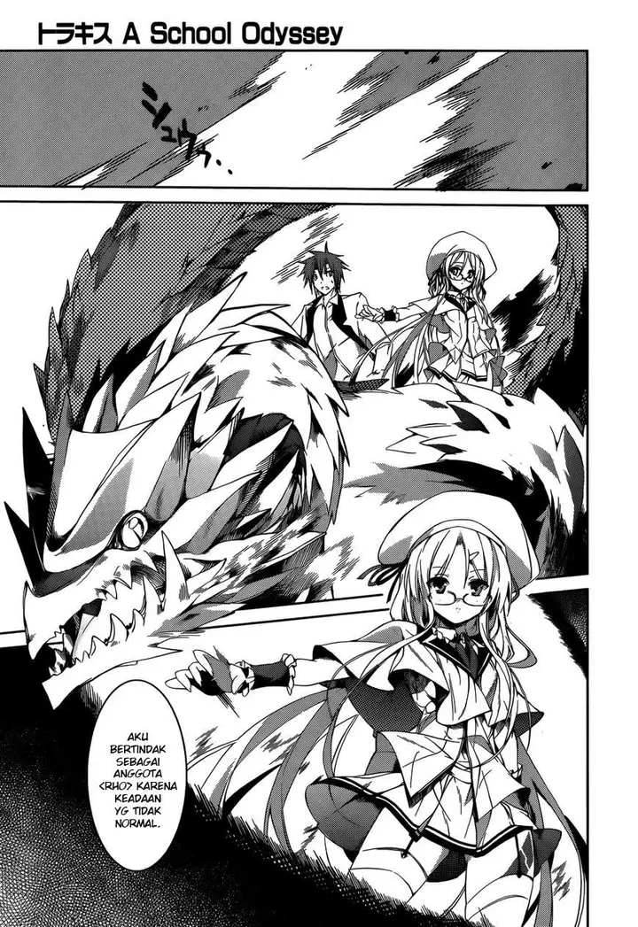 image-komik-tora-kiss-a-school-odyssey-chapter-11-11/30