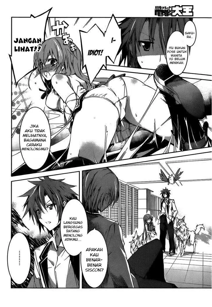 image-komik-tora-kiss-a-school-odyssey-chapter-12-3/24