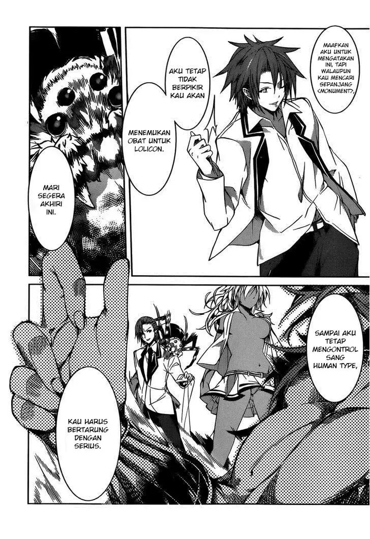 image-komik-tora-kiss-a-school-odyssey-chapter-12-16/24