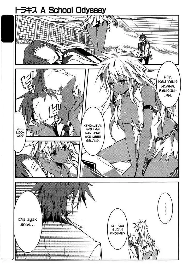 image-komik-tora-kiss-a-school-odyssey-chapter-13-3/30
