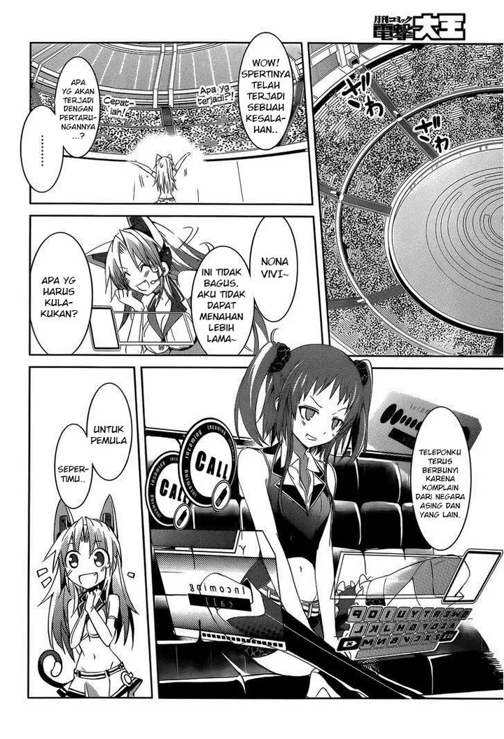 image-komik-tora-kiss-a-school-odyssey-chapter-13-13/30