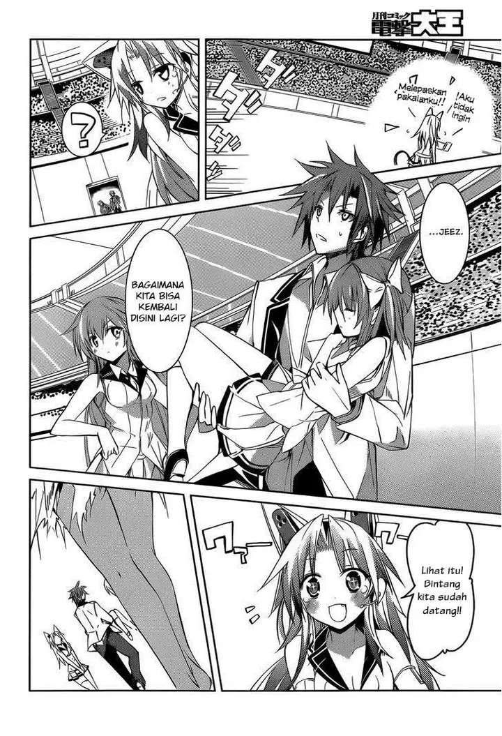 image-komik-tora-kiss-a-school-odyssey-chapter-13-15/30