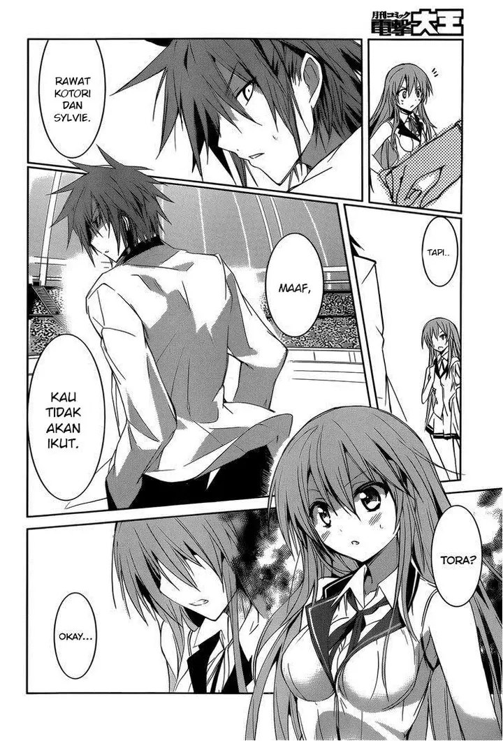 image-komik-tora-kiss-a-school-odyssey-chapter-13-21/30