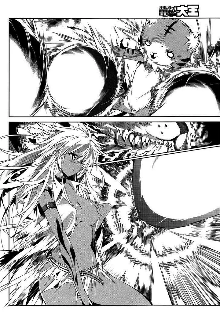 image-komik-tora-kiss-a-school-odyssey-chapter-13-25/30