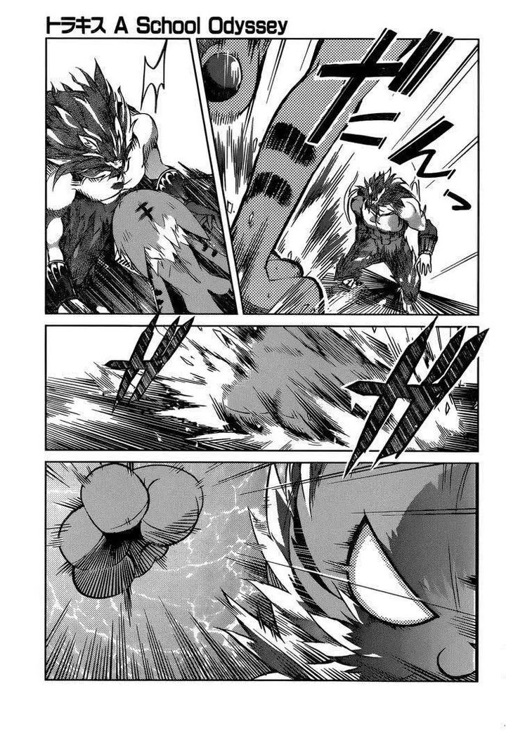 image-komik-tora-kiss-a-school-odyssey-chapter-14-6/32