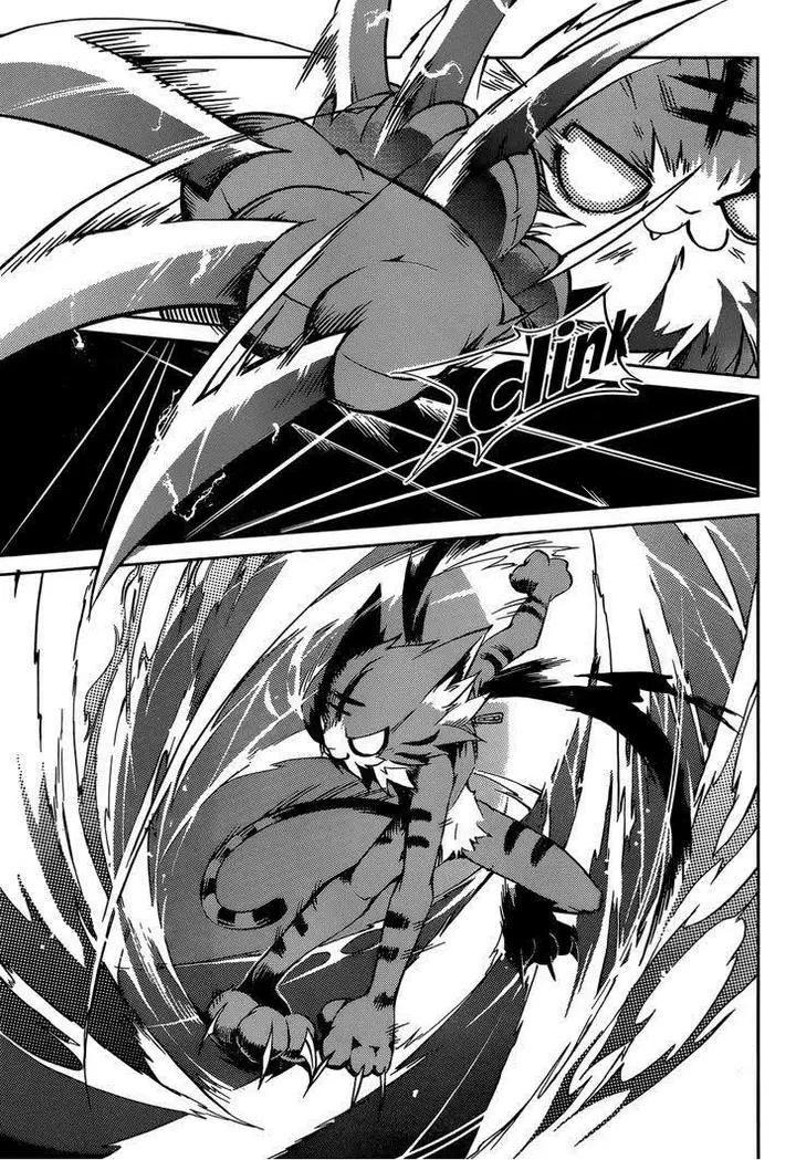 image-komik-tora-kiss-a-school-odyssey-chapter-14-8/32