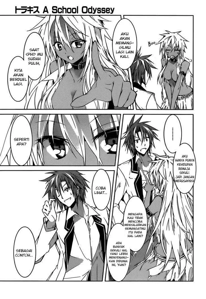 image-komik-tora-kiss-a-school-odyssey-chapter-14-28/32