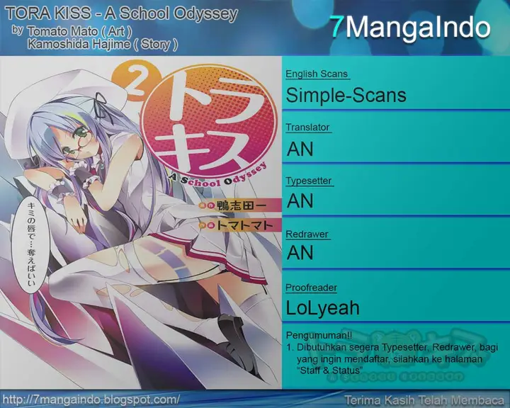 image-komik-tora-kiss-a-school-odyssey-chapter-15-0/28