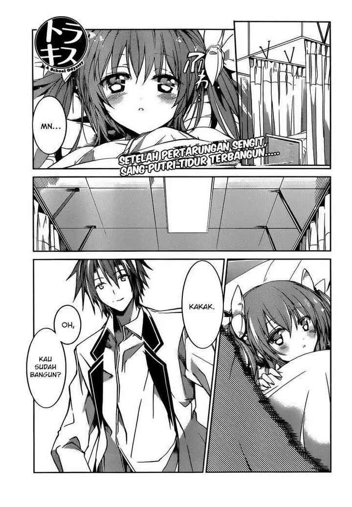 image-komik-tora-kiss-a-school-odyssey-chapter-15-1/28