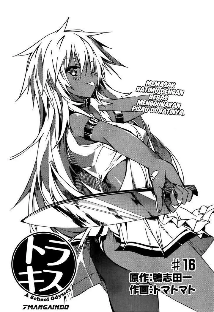 image-komik-tora-kiss-a-school-odyssey-chapter-16-1/17