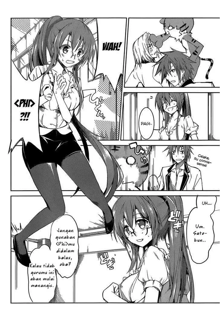 image-komik-tora-kiss-a-school-odyssey-chapter-16-7/17