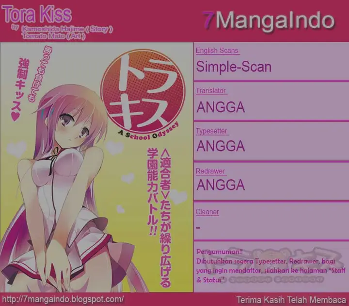 image-komik-tora-kiss-a-school-odyssey-chapter-17-0/17