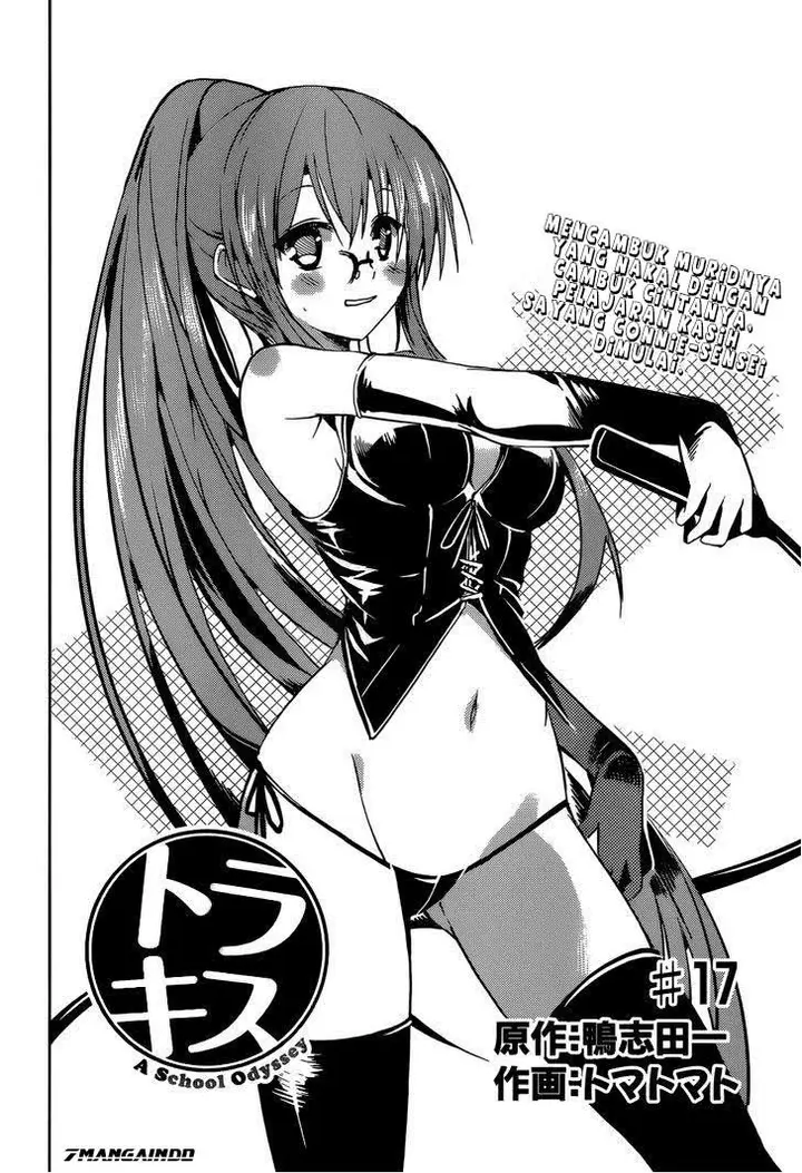 image-komik-tora-kiss-a-school-odyssey-chapter-17-2/17