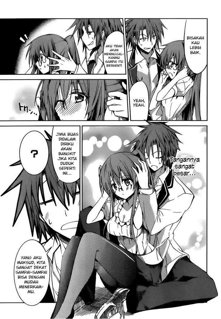 image-komik-tora-kiss-a-school-odyssey-chapter-17-5/17