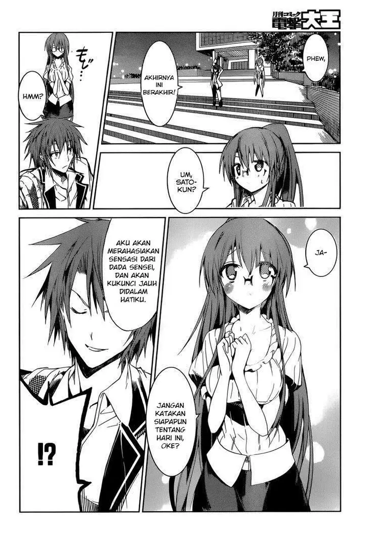 image-komik-tora-kiss-a-school-odyssey-chapter-17-8/17