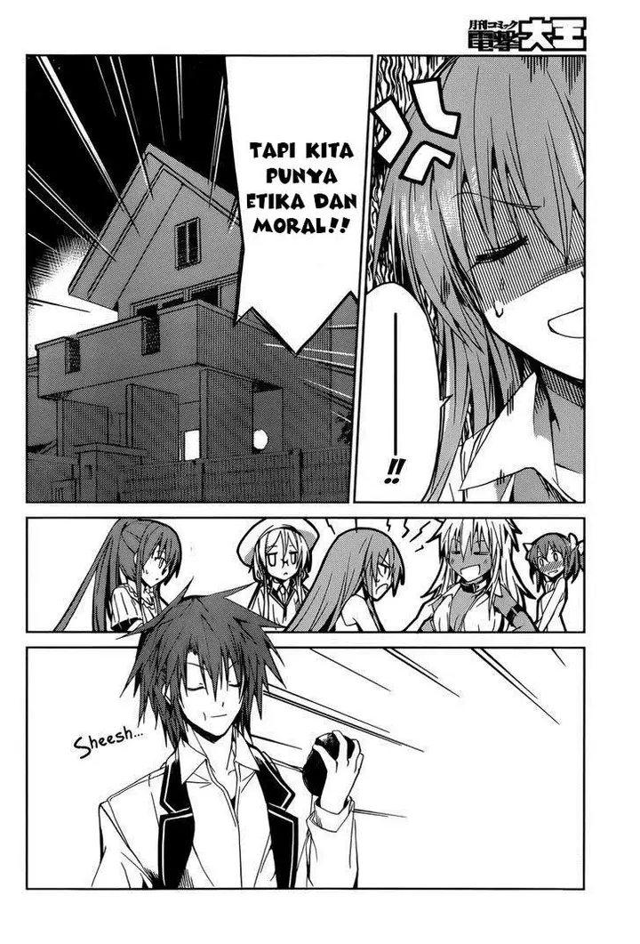 image-komik-tora-kiss-a-school-odyssey-chapter-17-12/17