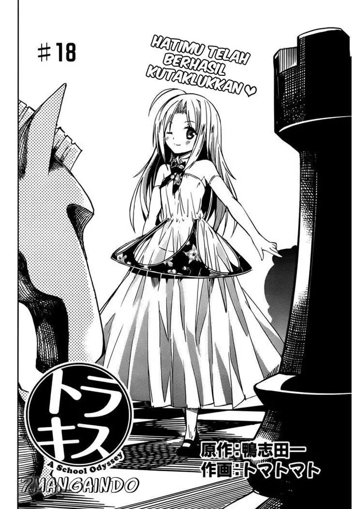 image-komik-tora-kiss-a-school-odyssey-chapter-18-2/26