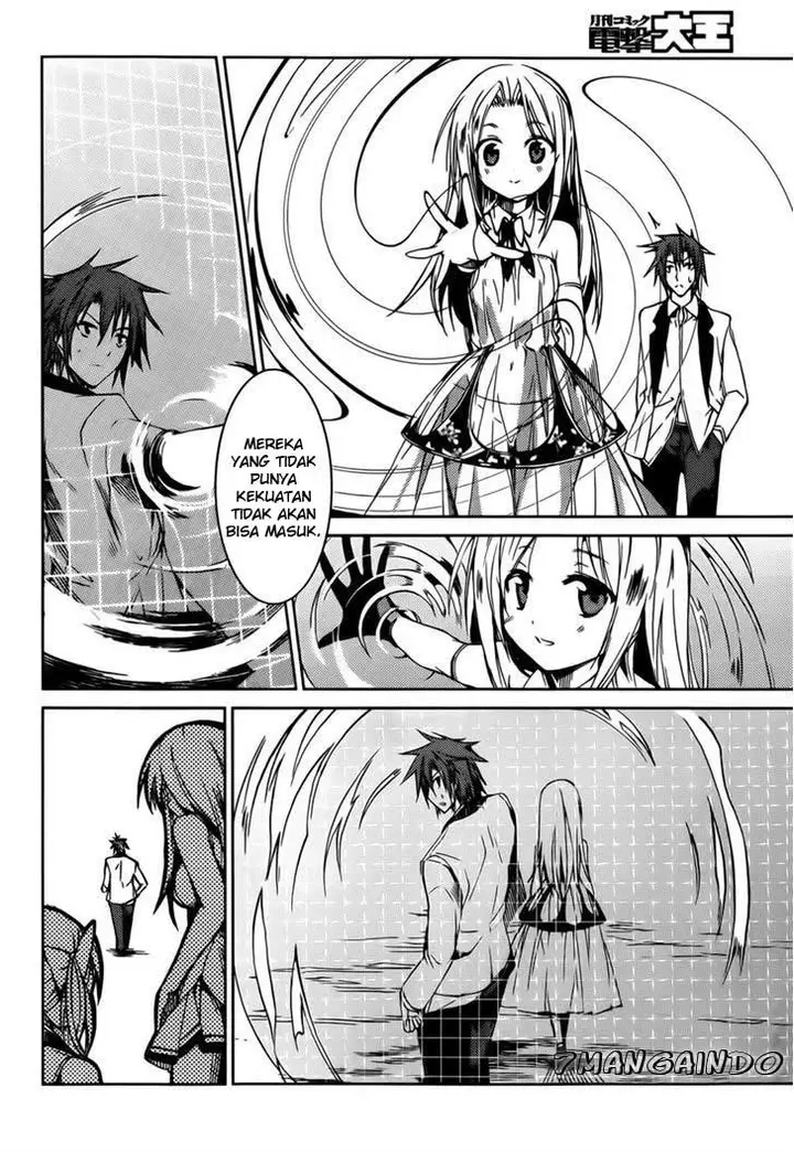 image-komik-tora-kiss-a-school-odyssey-chapter-18-16/26