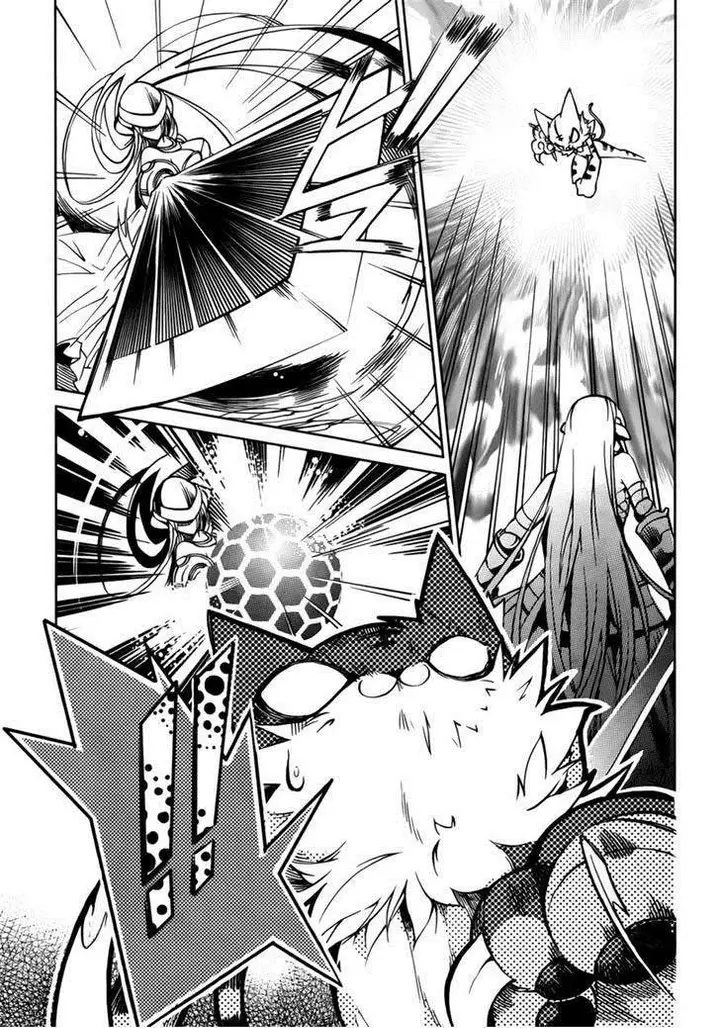 image-komik-tora-kiss-a-school-odyssey-chapter-19-7/24