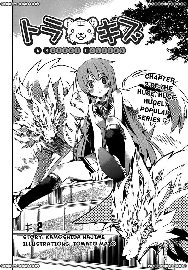 image-komik-tora-kiss-a-school-odyssey-chapter-2-4/36