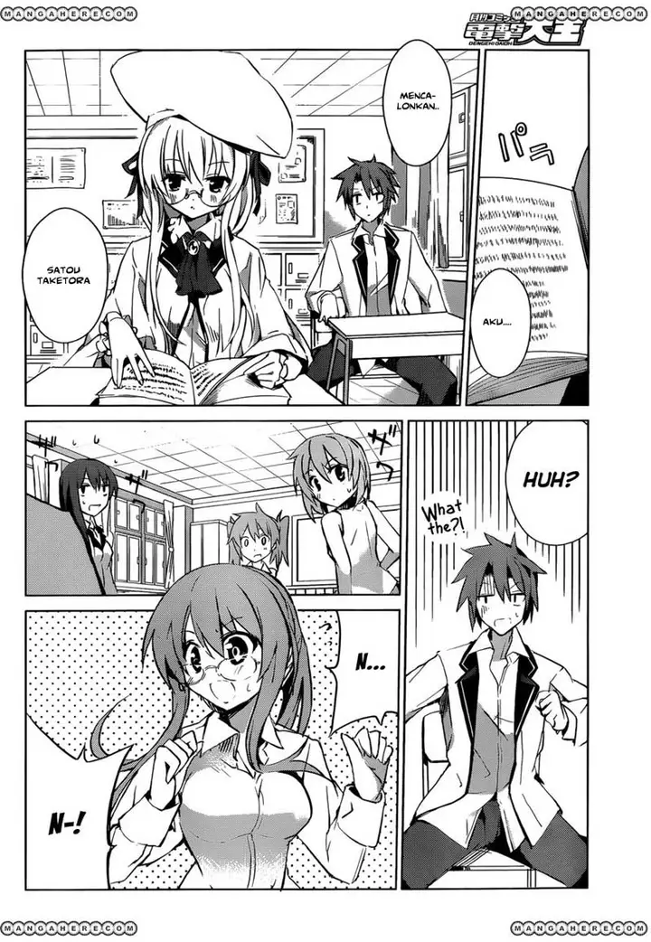 image-komik-tora-kiss-a-school-odyssey-chapter-2-22/36