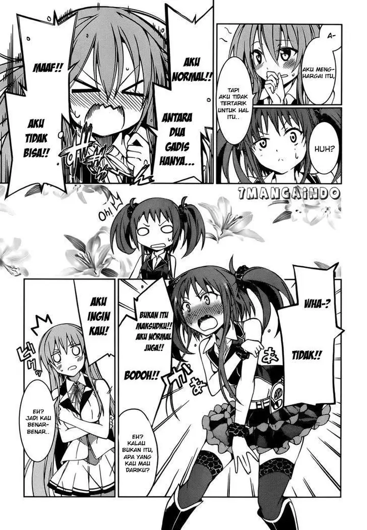 image-komik-tora-kiss-a-school-odyssey-chapter-20-17/26