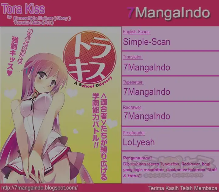 image-komik-tora-kiss-a-school-odyssey-chapter-21-0/26