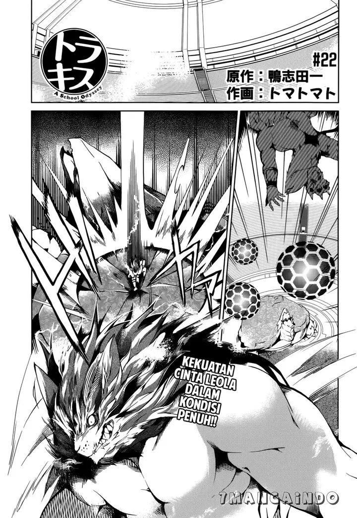 image-komik-tora-kiss-a-school-odyssey-chapter-22-1/17