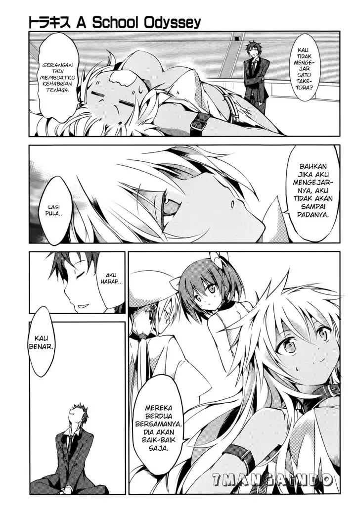 image-komik-tora-kiss-a-school-odyssey-chapter-22-3/17