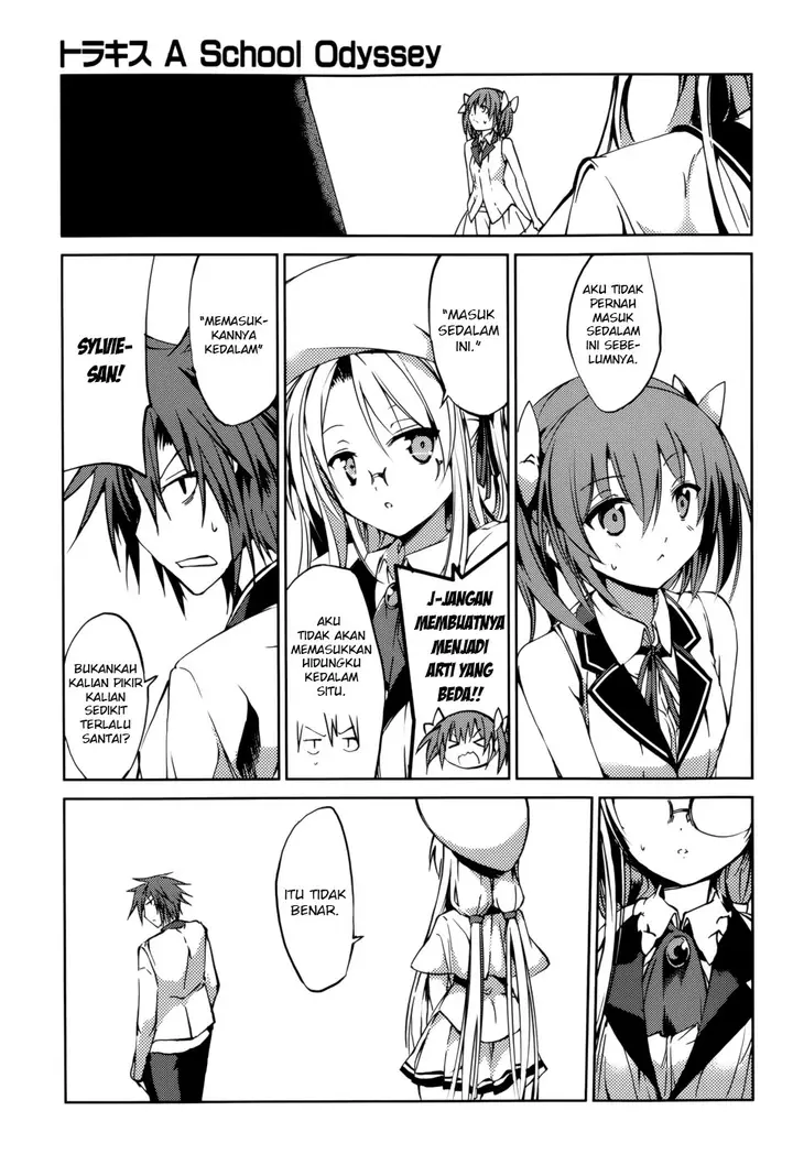 image-komik-tora-kiss-a-school-odyssey-chapter-22-5/17