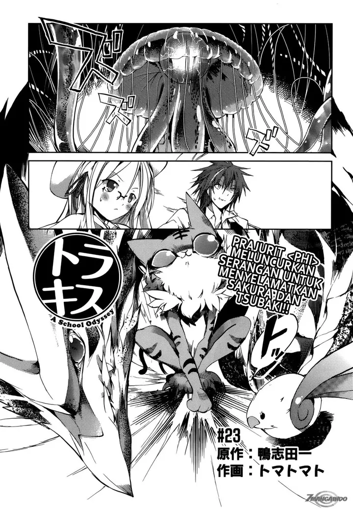 image-komik-tora-kiss-a-school-odyssey-chapter-23-1/19