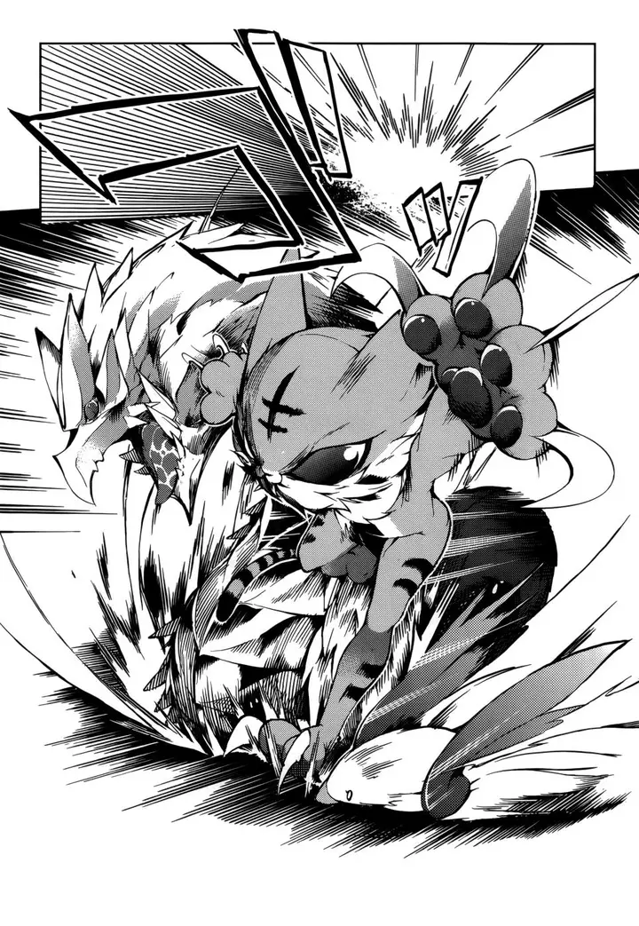 image-komik-tora-kiss-a-school-odyssey-chapter-23-2/19