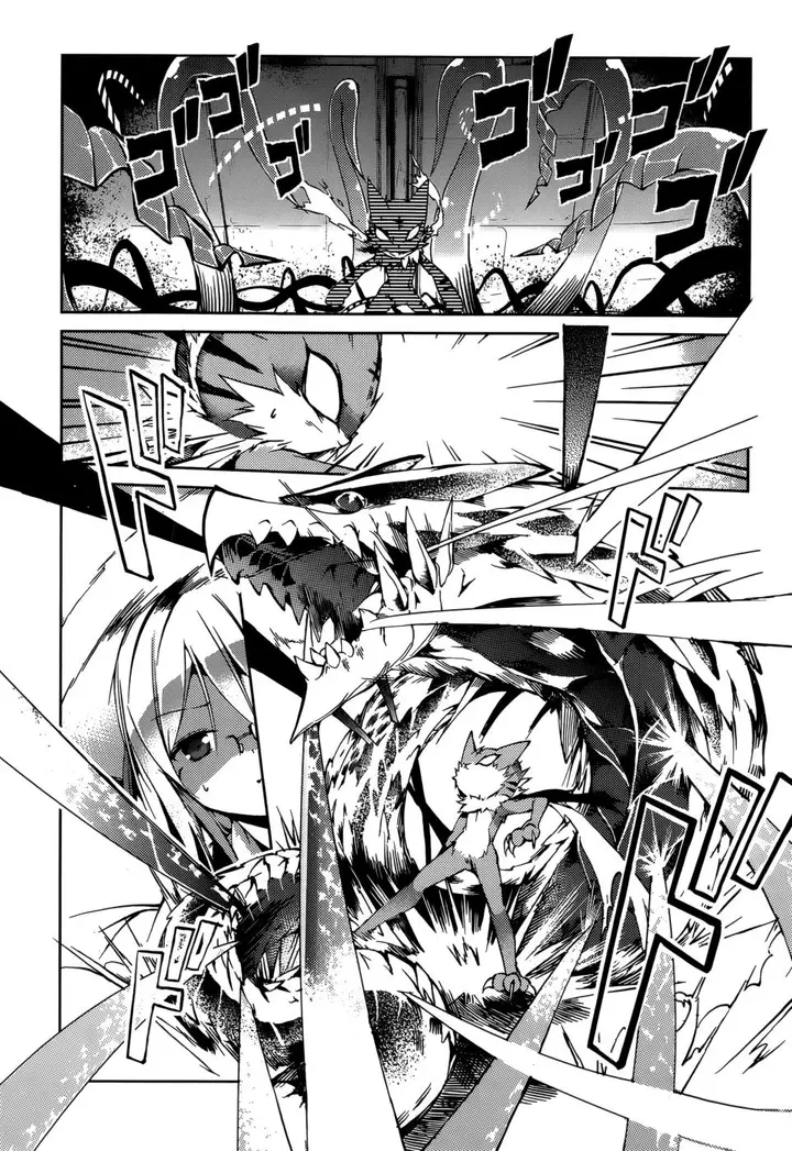 image-komik-tora-kiss-a-school-odyssey-chapter-23-7/19