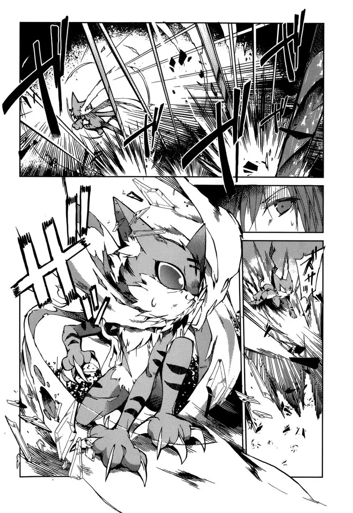 image-komik-tora-kiss-a-school-odyssey-chapter-23-10/19